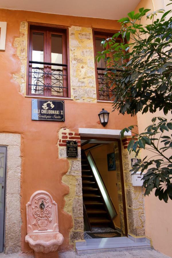 Sali Chelidonaki Boutique Suite La Canea Exterior foto