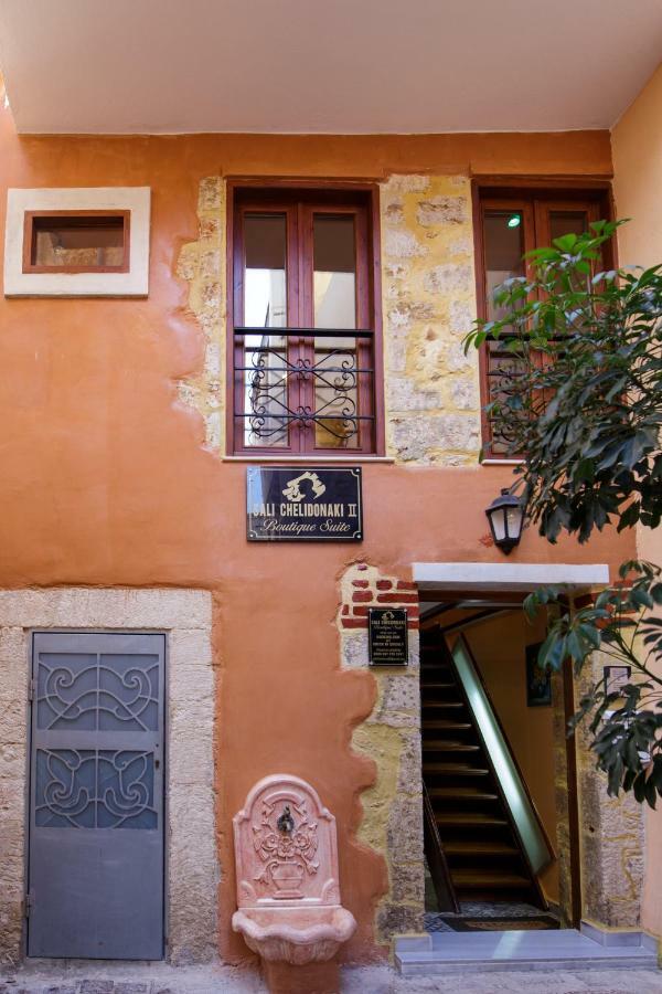 Sali Chelidonaki Boutique Suite La Canea Exterior foto